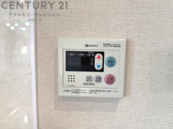 シティパーク武庫之荘