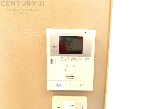 尼崎市崇徳院２丁目の中古一戸建て