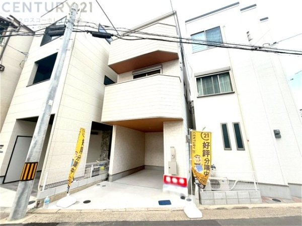 尼崎市武庫豊町３丁目新築一戸建て