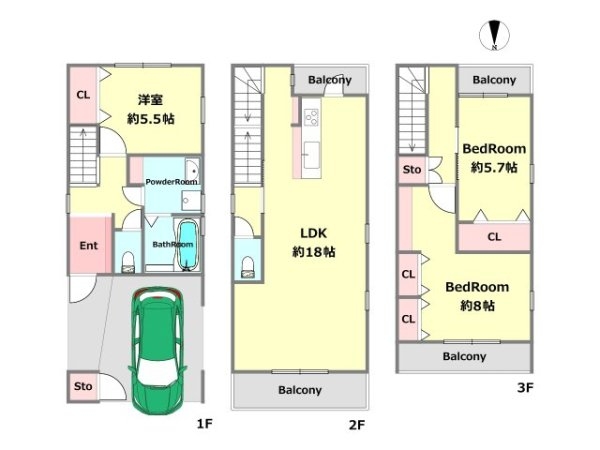 尼崎市今福2丁目建築条件付き売り土地
