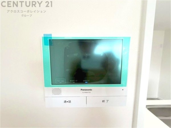 尼崎市西昆陽３丁目新築一戸建て