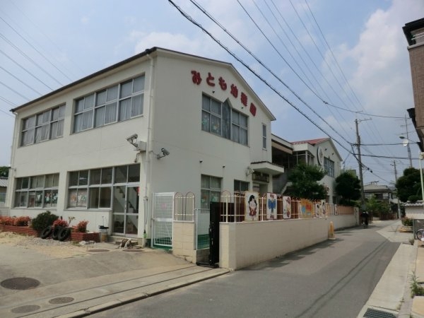 常吉第二団地(母智幼稚園)