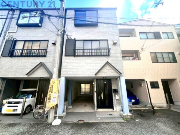 尼崎市富松町4丁目中古テラスハウス