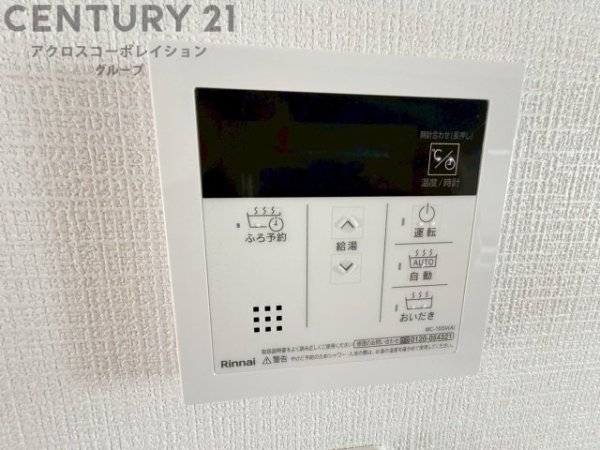 尼崎市稲葉元町３丁目の中古一戸建て