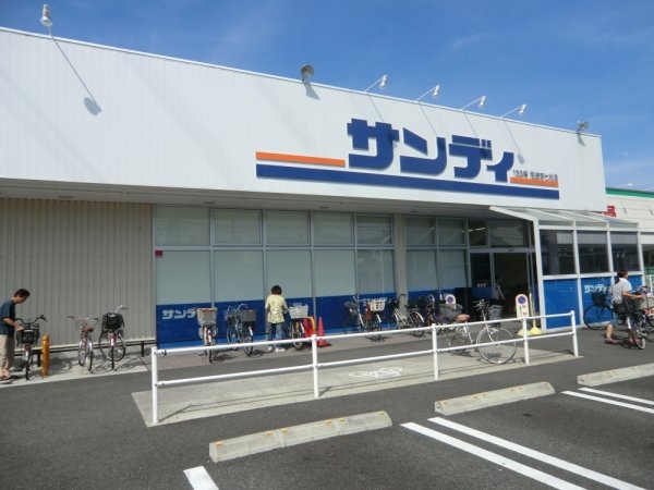 尼崎市浜田町２丁目の土地(サンディ尼崎南七松店)