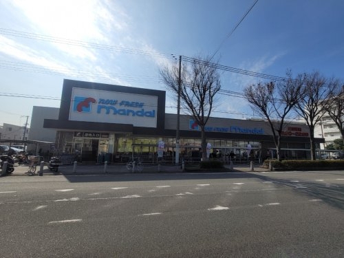 尼崎市浜田町２丁目の土地(スーパーマンダイ尼崎西店)