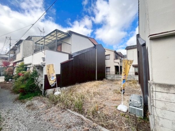 尼崎市浜田町2丁目土地
