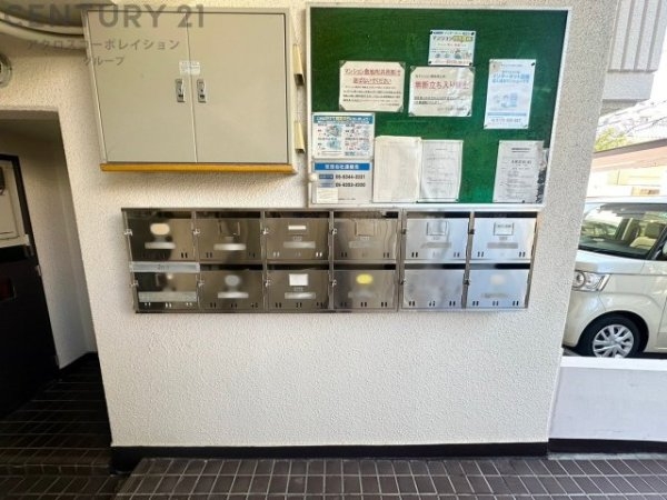 ユニーブル塚口