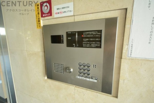 レピア東難波