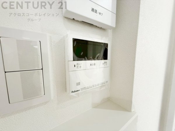 尼崎市南武庫之荘２丁目の中古一戸建て