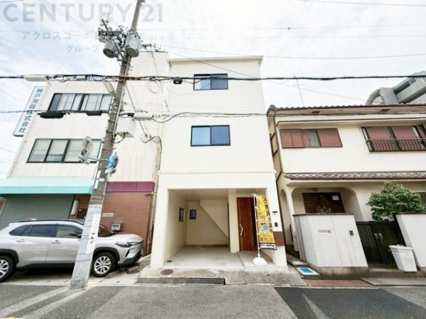尼崎市南武庫之荘2丁目中古戸建