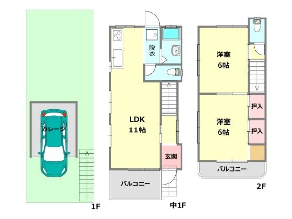 尼崎市東難波町５丁目中古戸建