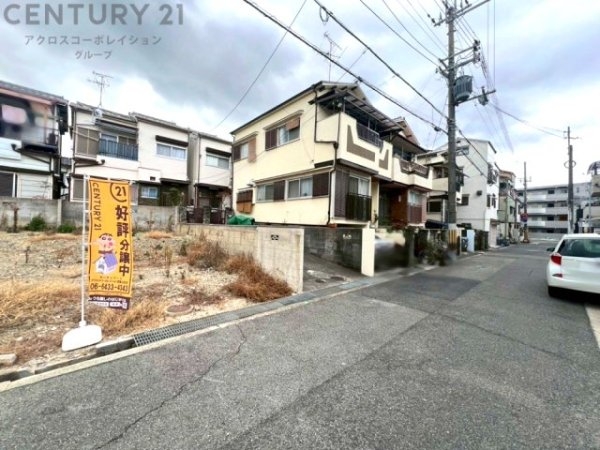尼崎市稲葉荘２丁目売り土地
