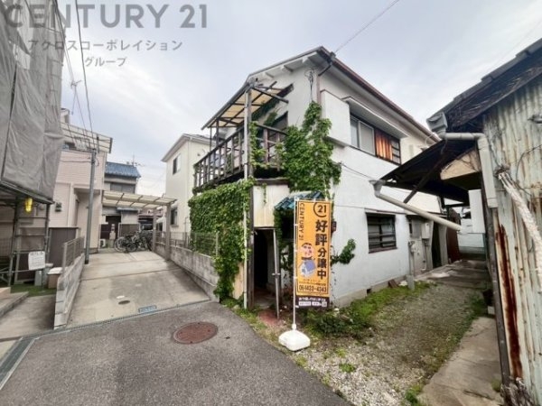 尼崎市大庄中通3丁目売り土地