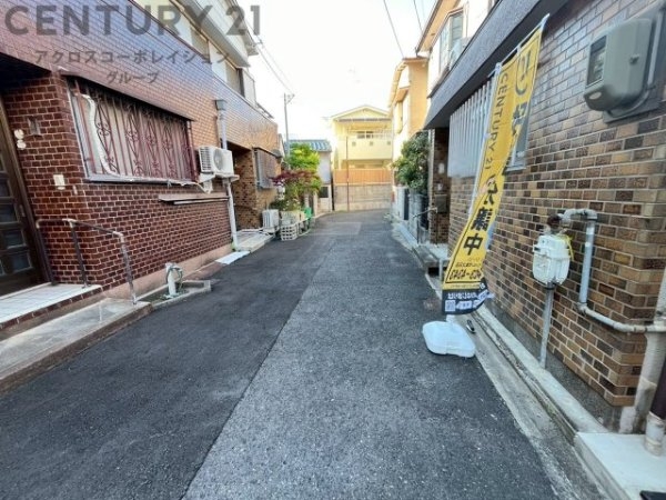 尼崎市大庄西町２丁目の土地