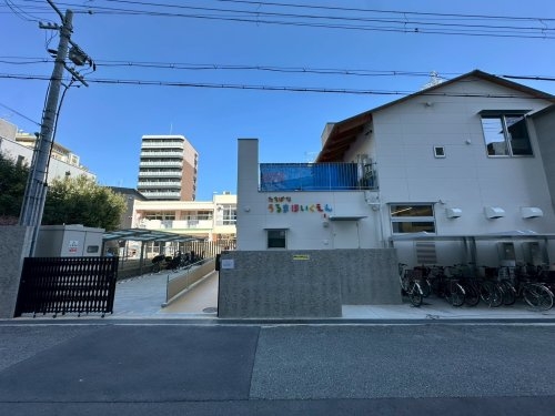 美和コーポ(たちばなうるま保育園)