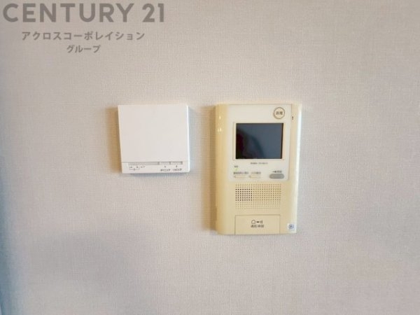 さきタワー・サンクタス尼崎駅前