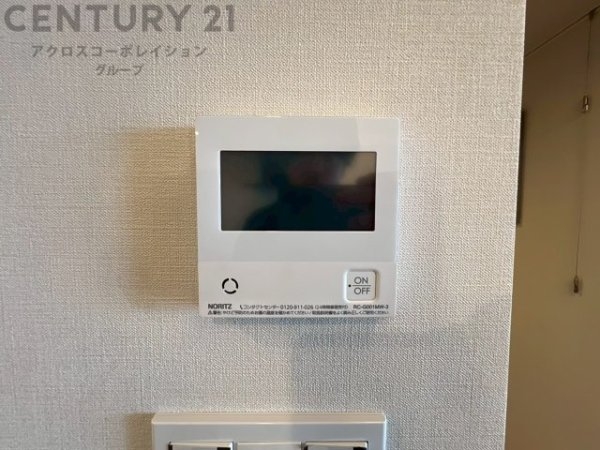 さきタワー・サンクタス尼崎駅前