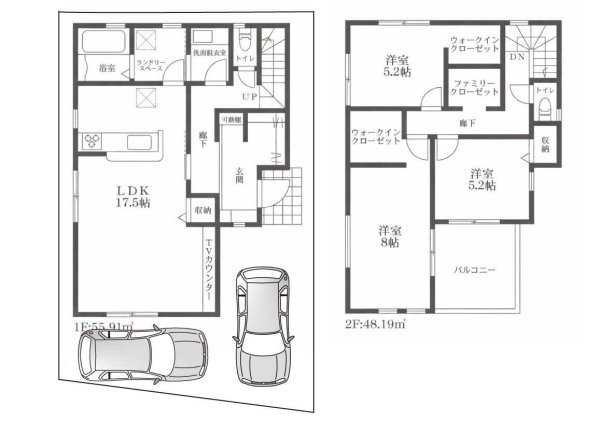 尼崎市杭瀬北新町1丁目　新築一戸建て