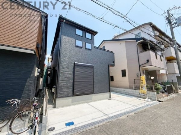 尼崎市杭瀬北新町1丁目　新築一戸建て