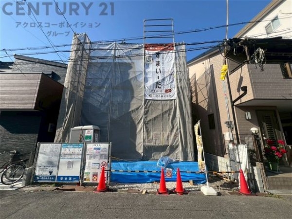 尼崎市杭瀬北新町1丁目　新築一戸建て