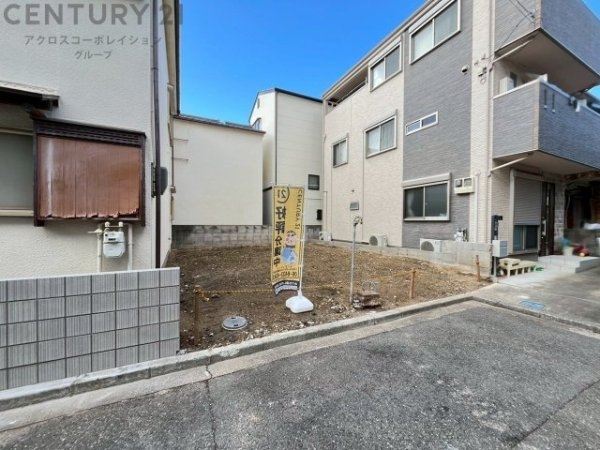 ハートフルタウン尼崎崇徳院３丁目