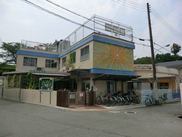 尼崎市武庫町３丁目の土地(うるま保育園)