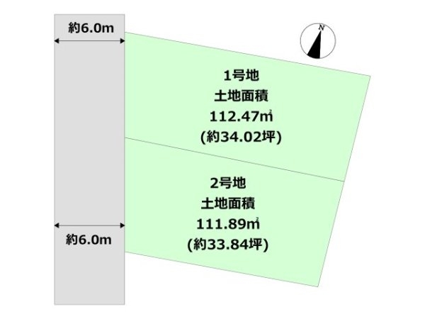 尼崎市武庫町３丁目土地