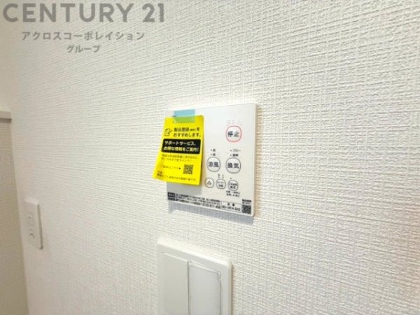 尼崎市西昆陽2丁目新築一戸建て