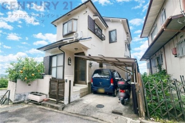 宝塚市月見山2丁目中古戸建
