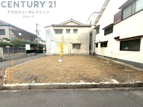 尼崎市西立花町４丁目売り土地