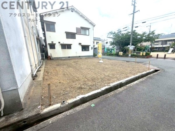 尼崎市西立花町４丁目売り土地