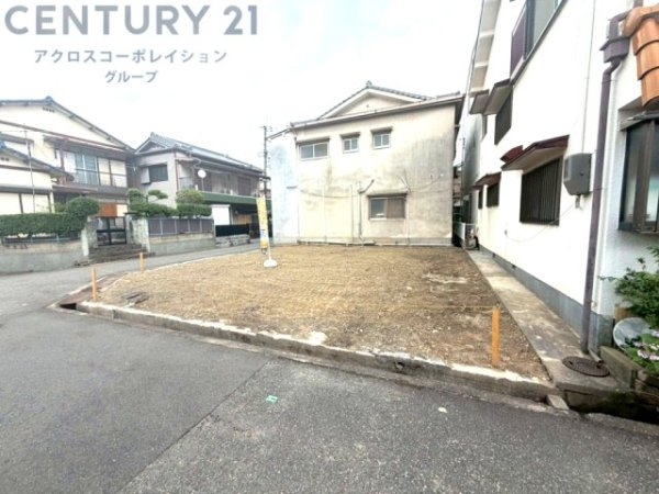 尼崎市西立花町４丁目売り土地
