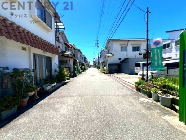 尼崎市西立花町４丁目の土地