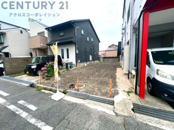 尼崎市立花町1丁目売り土地