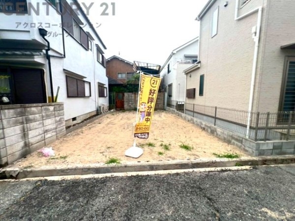 尼崎市元浜町4丁目売り土地