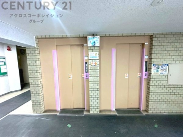下の森住宅