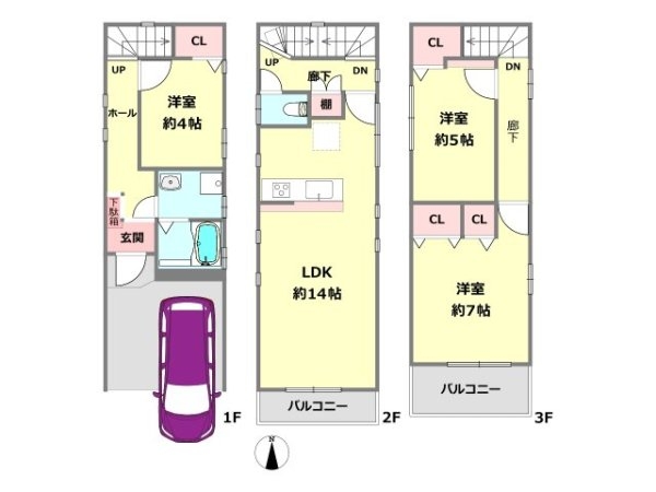 尼崎市大庄北3丁目中古戸建