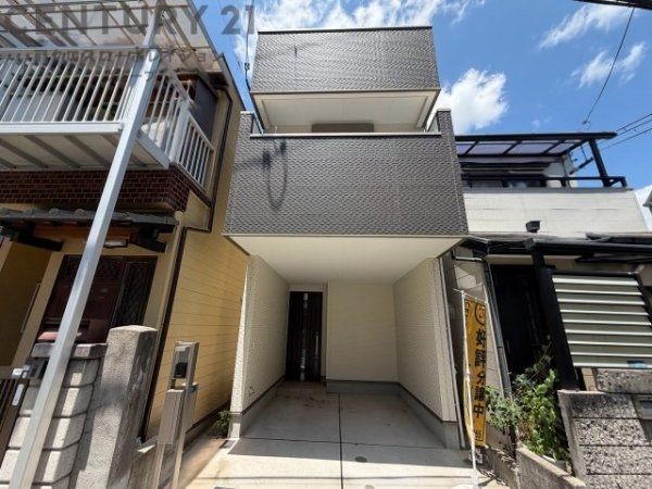 尼崎市大庄北3丁目中古戸建
