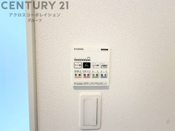 グラファーレ川西市水明台2期