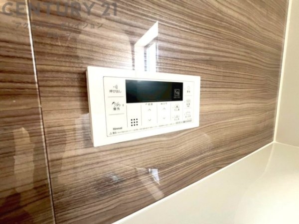 グラファーレ川西市水明台2期