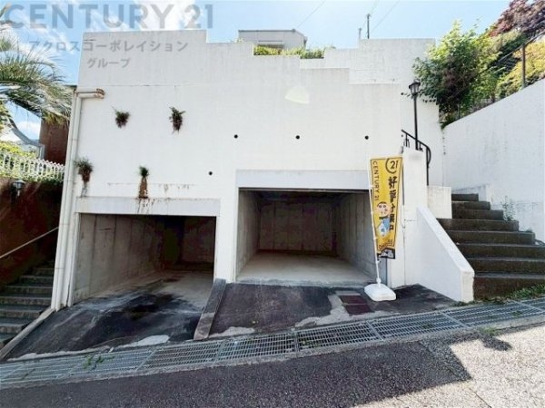 宝塚市平井山荘 中古戸建