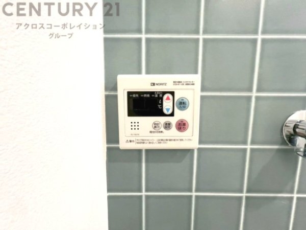 プチ武庫之荘パート３