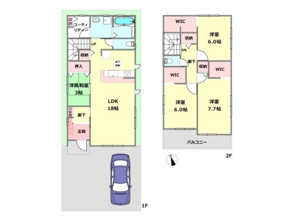 尼崎市北大物町中古戸建