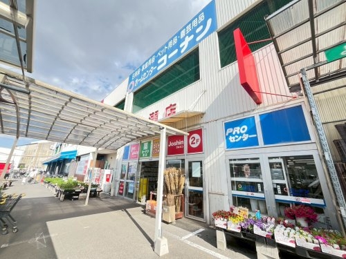 尼崎市北大物町の中古一戸建て(ホームセンターコーナン　杭瀬店)