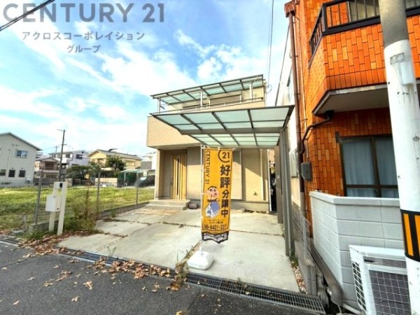 尼崎市北大物町中古戸建
