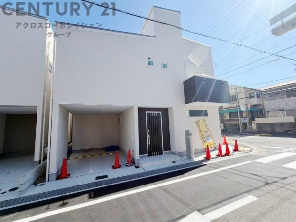 尼崎市稲葉荘1丁目新築一戸建て