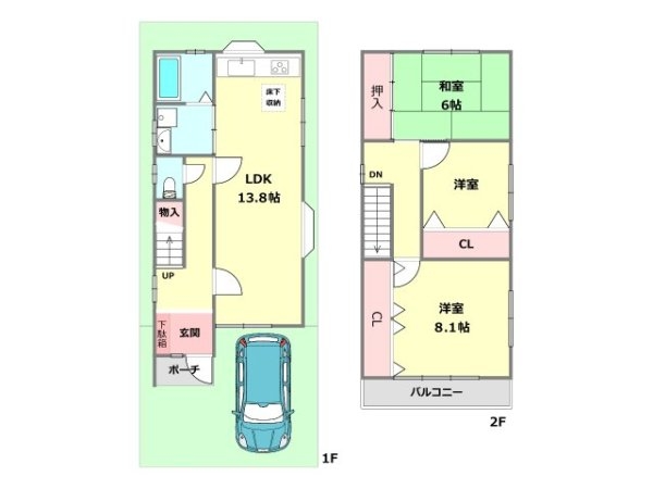 西宮市天道町の中古一戸建て