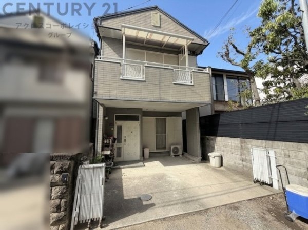 西宮市天道町　中古戸建