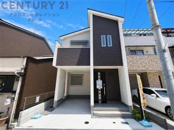ハートフルタウン尼崎大庄北５丁目　全1区画